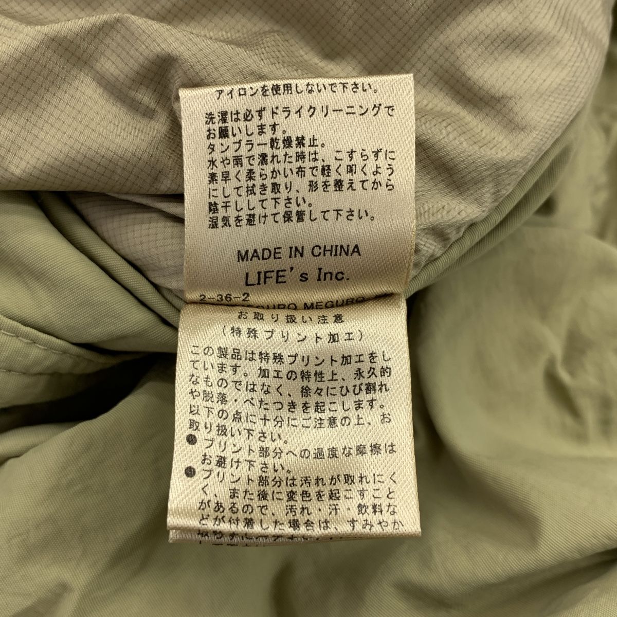 TODAYFUL / トゥデイフル | 2025AW | Monster Down Coat モンスター 
