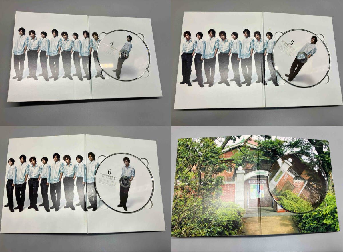 DVD 花ざかりの君たちへ~イケメンパラダイス~DVD-BOX(後編) - メルカリ