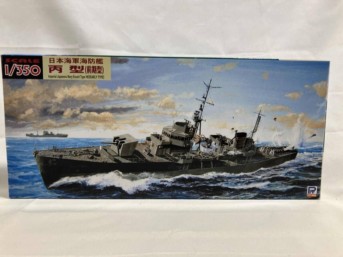 黒澤楽器JullianNo.250状態良好品 ハードケース付き