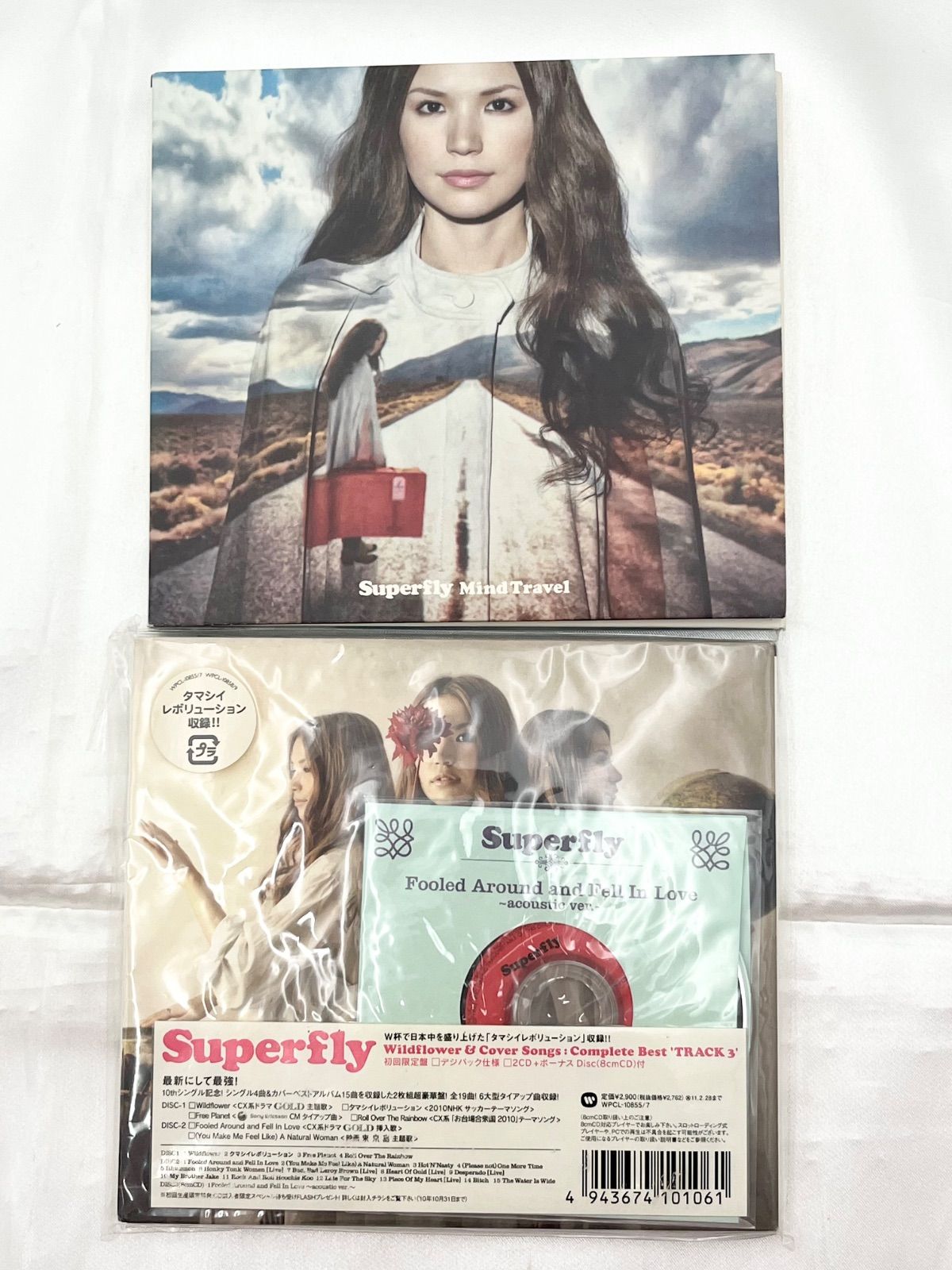 Superfly CD アルバム DVD MindTravel Wildflower Cover Songs - メルカリ