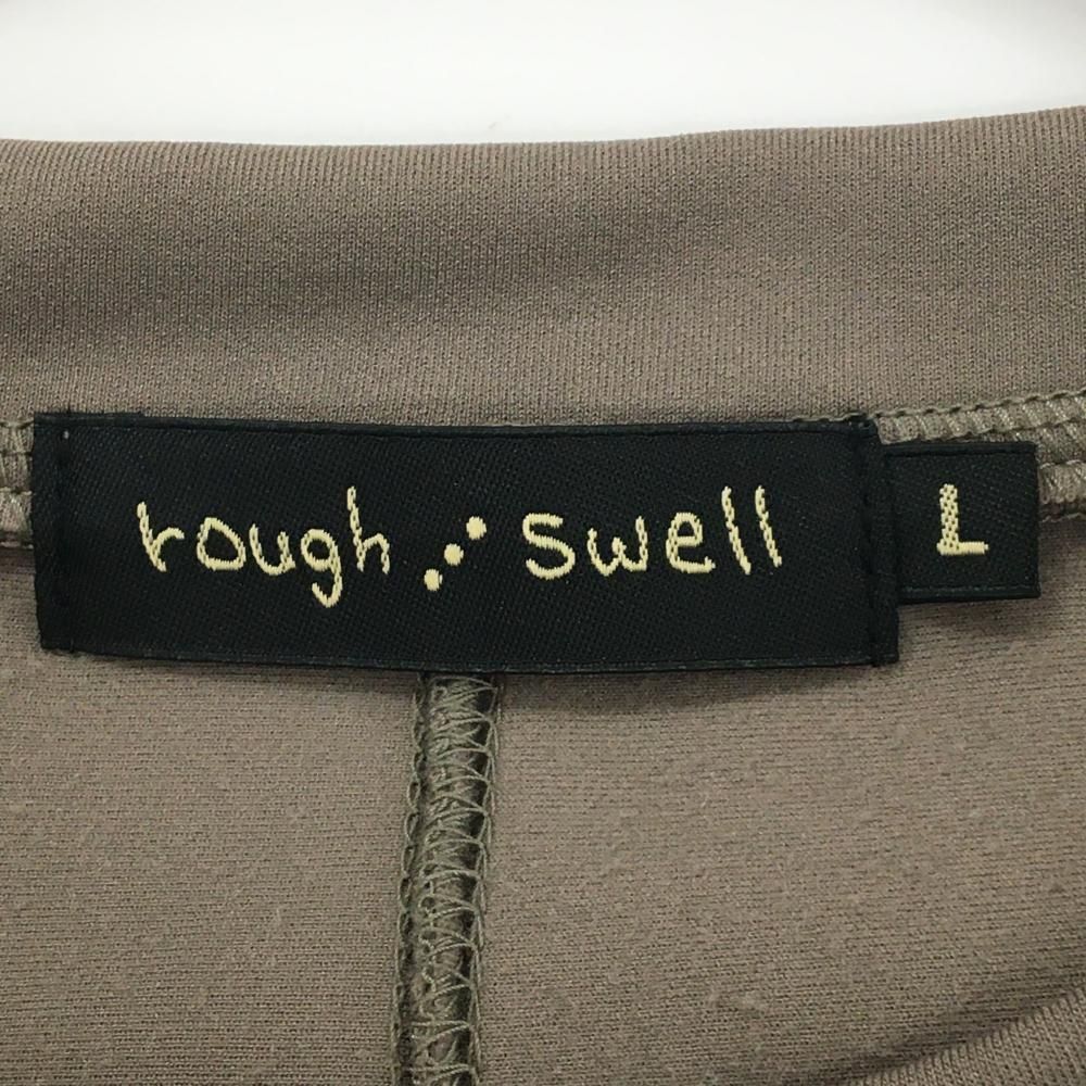 美品】ラフアンドスウェル トレーナー ブラウン×白 ダンボールニット