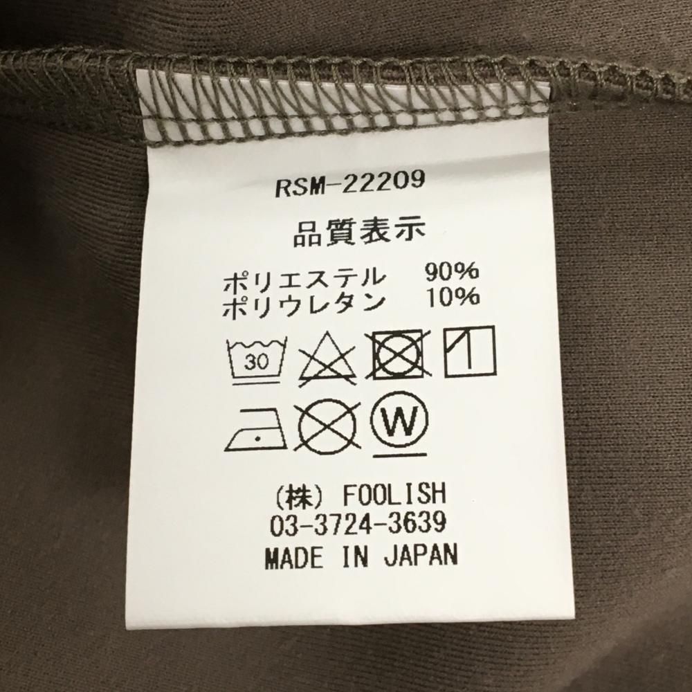 美品】ラフアンドスウェル トレーナー ブラウン×白 ダンボールニット