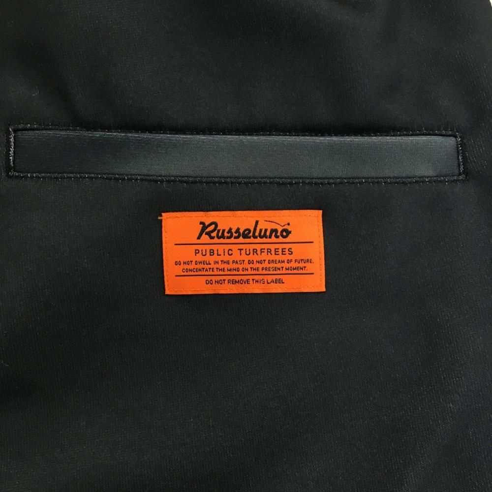 超美品】ラッセルノ ジョガーパンツ 黒×グレー 裾総柄・ロゴ ウエスト