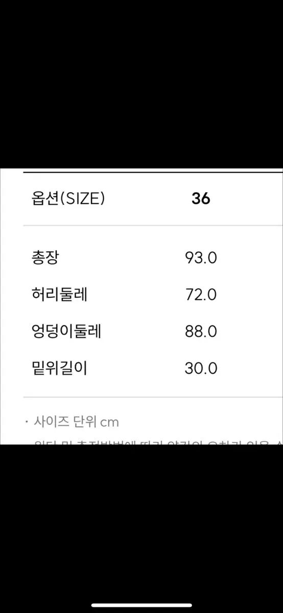  サンドロ GOLD ボタン パンツ 大乱 スラックス パンツ