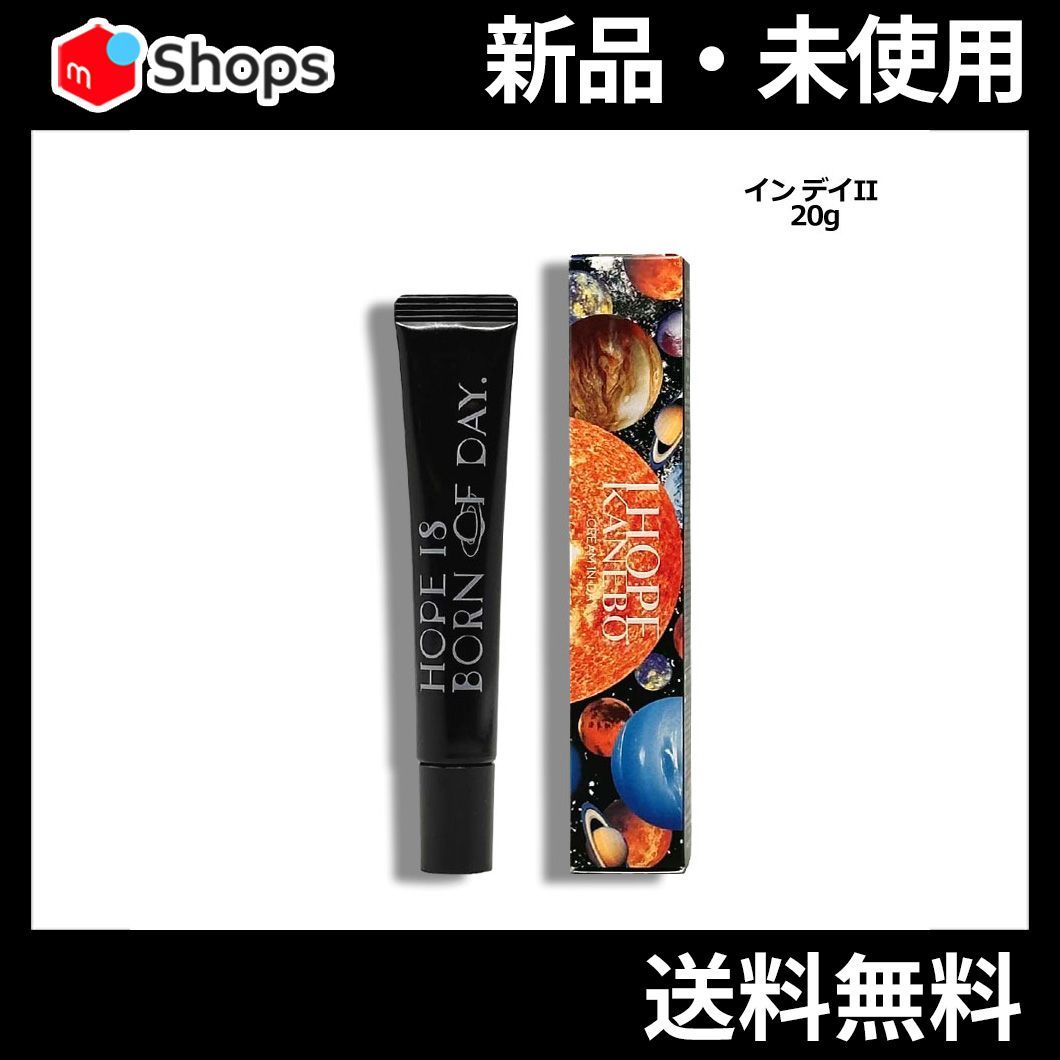 藤*様 ナルト ナルティメットミッション ナルト サスケホロセット