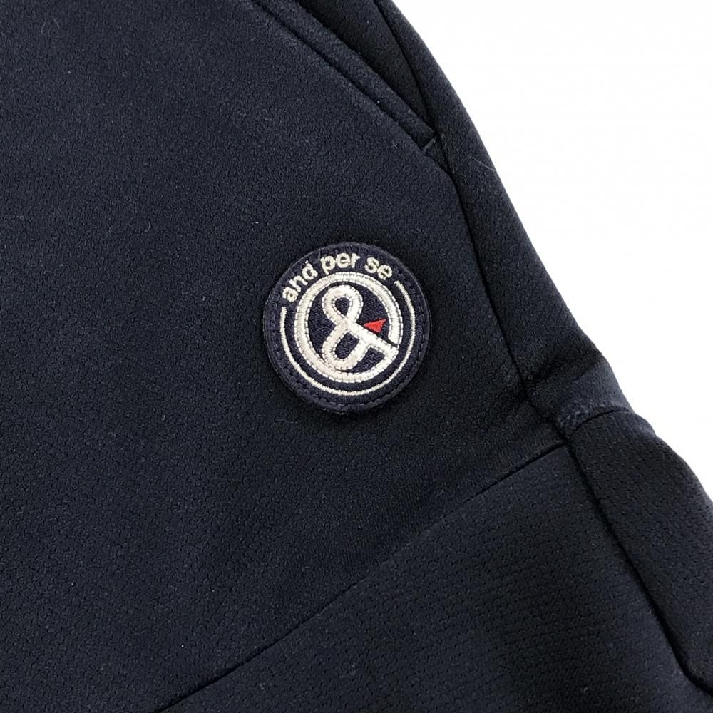 アンパスィ フレアスカート ネイビー ウエストゴム ロゴワッペン