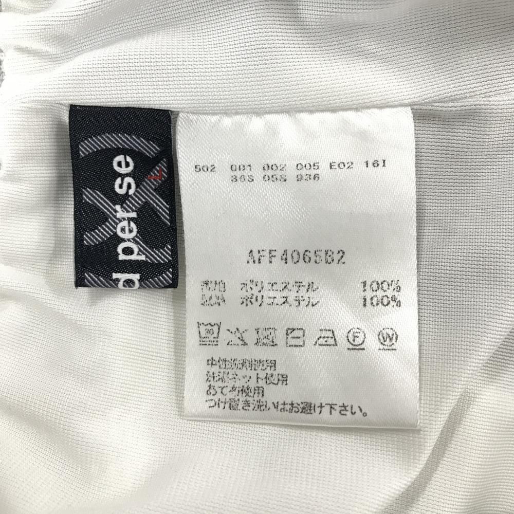 アンパスィ ニットスカート 白×グレー×ダークネイビー ストライプ レディース L ゴルフウェア モデル and per se