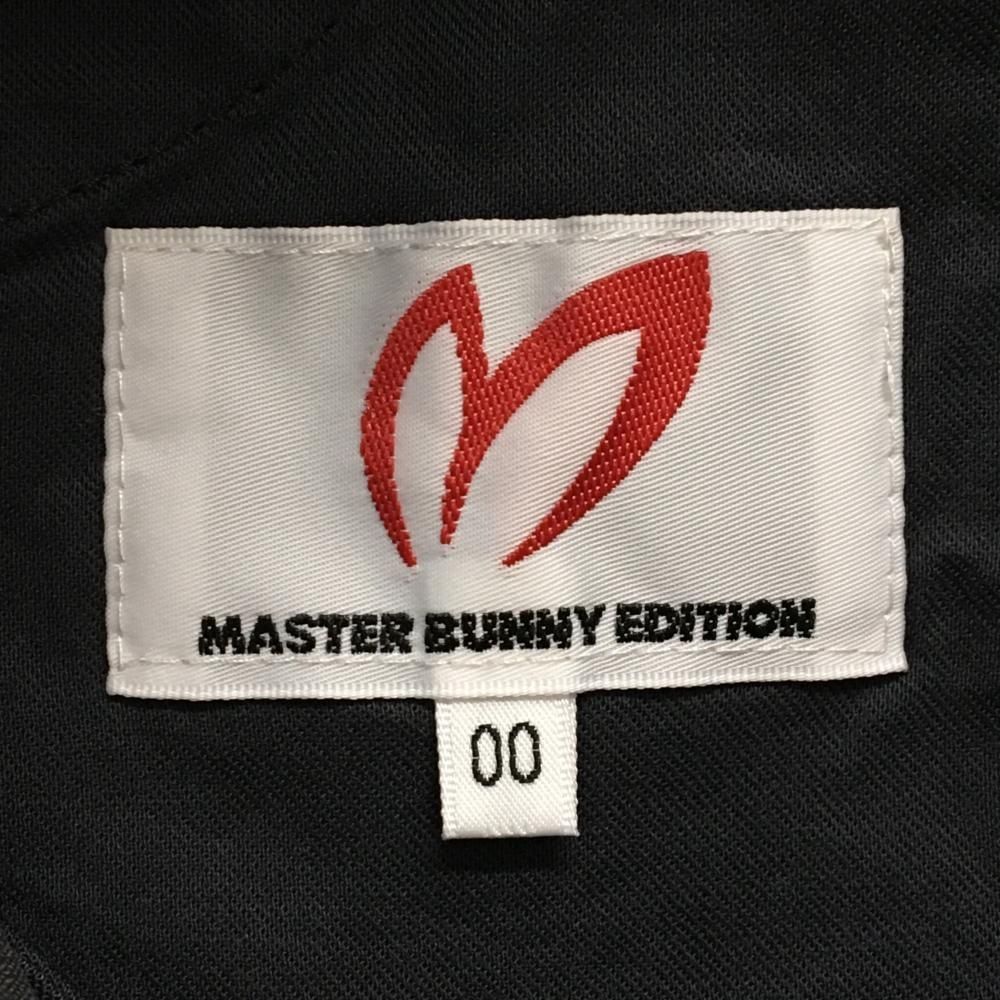 マスターバニー スカート ダークグレー×白　ストレッチ ロゴ レディース 00(XS) ゴルフウェア MASTER BUNNY EDITION
