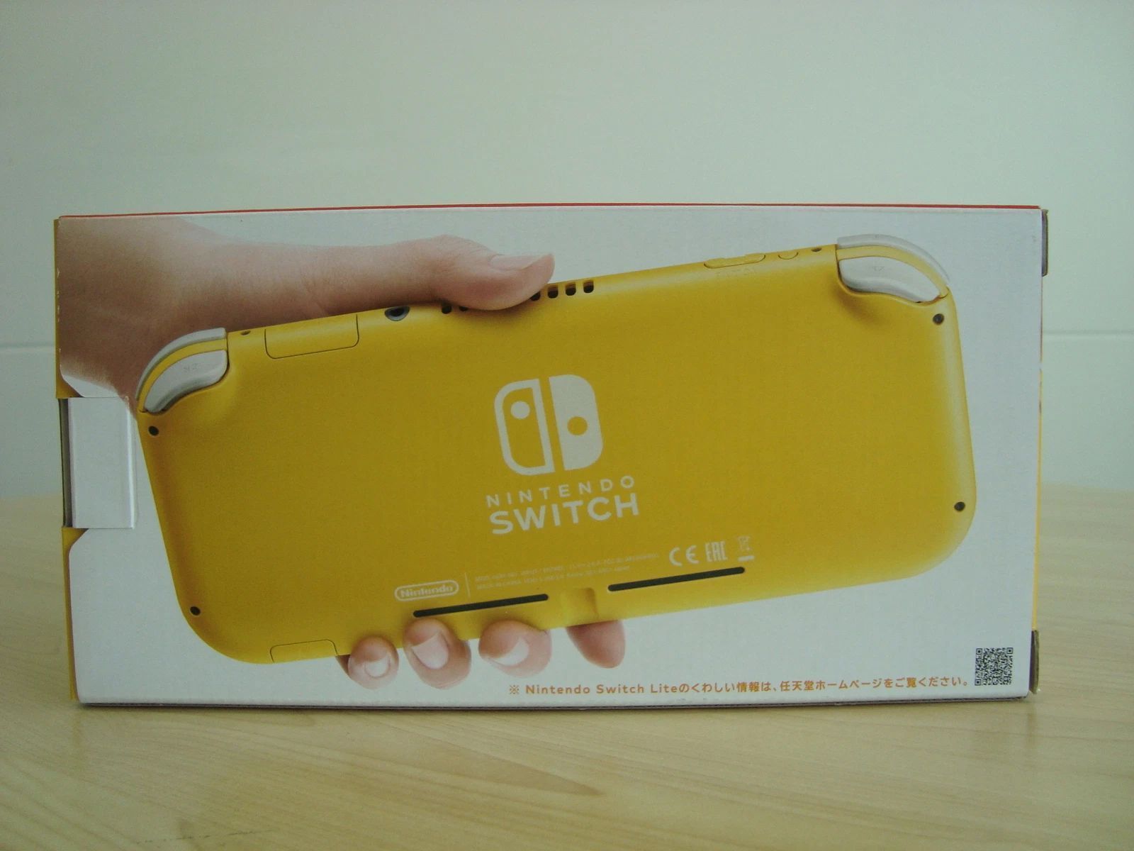 Nintendo Switch Lite イエロー - メルカリ