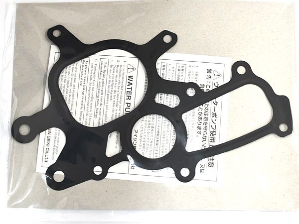 車 ハイエース レジアスエース KDH200V タイミングベルト 外ベルト 7点セット ウォーターポンプ アイシン 国内メーカー BANDO