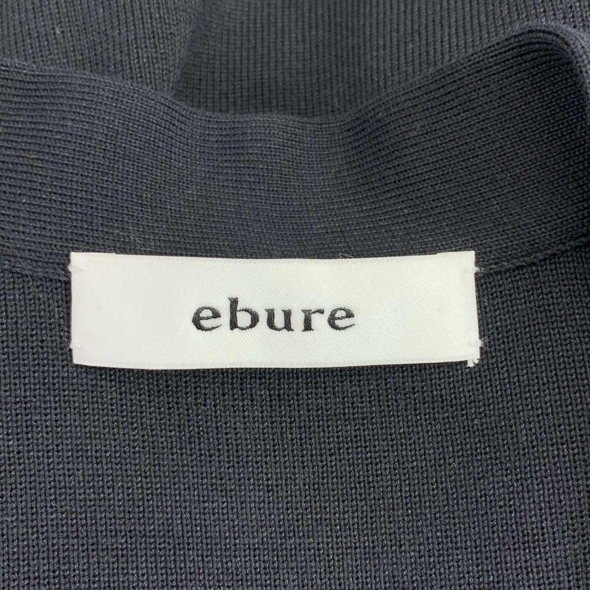 美品】 ebure / エブール | コットン シルク Vネック カーディガン