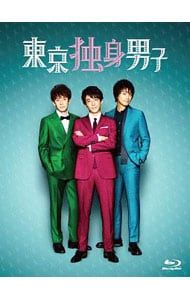 東京独身男子 東京独身男子 Blu-ray-BOX Blu-ray 未開封Blu-ray BOX