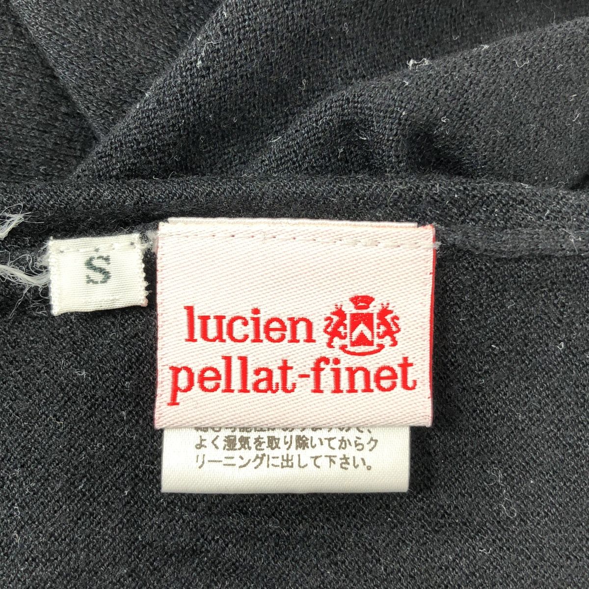 lucien pellat-finet / ルシアンペラフィネ | コットン カシミヤ ワン