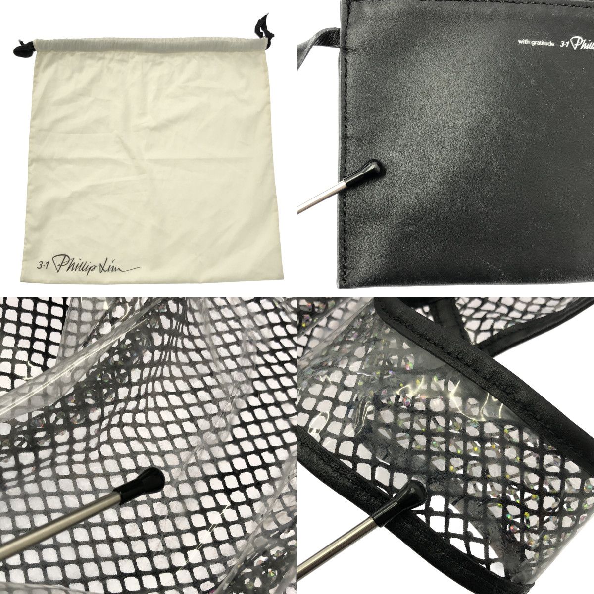 3.1 Phillip Lim / スリーワンフィリップリム | PVC ラインストーン 