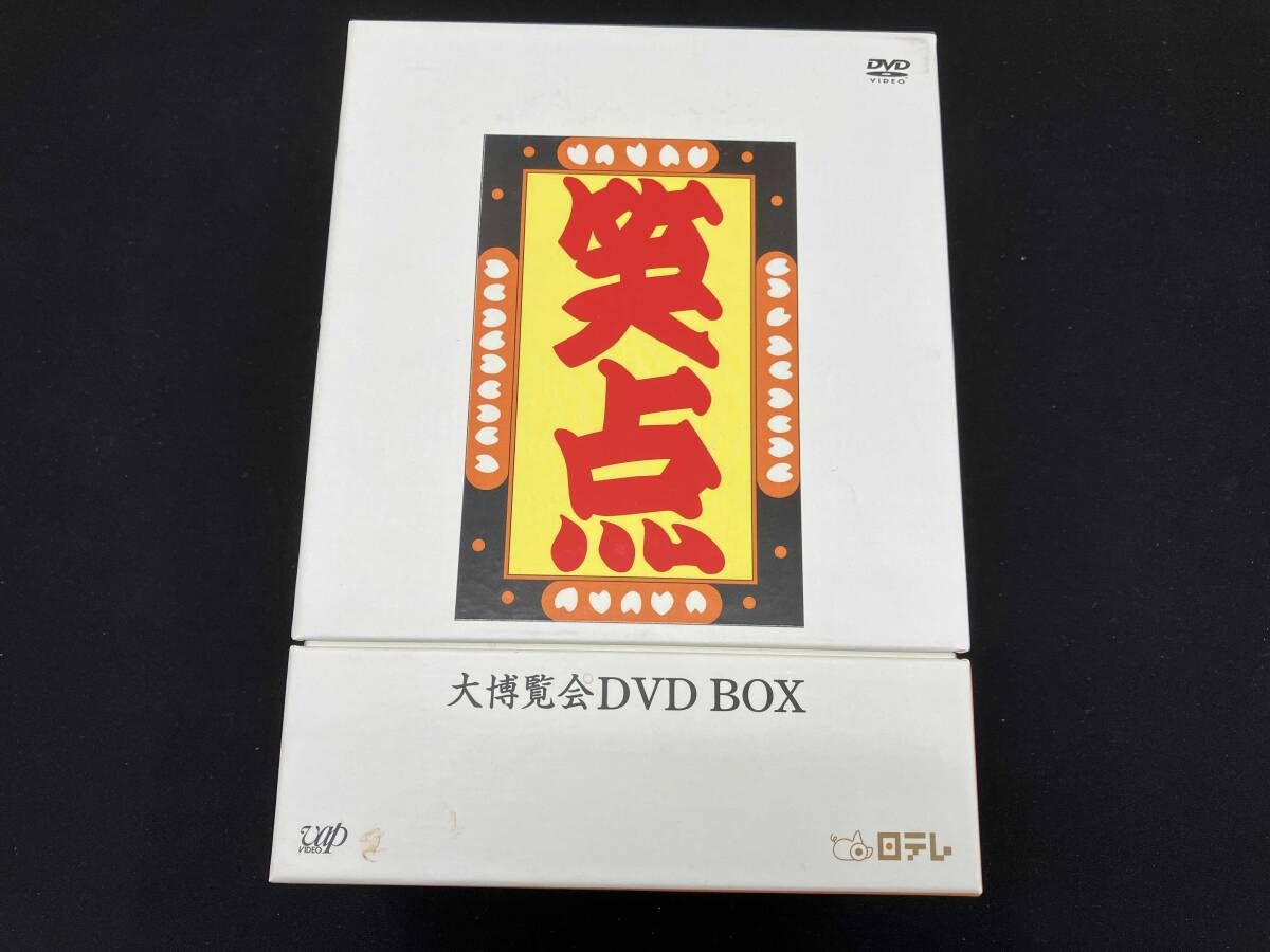 DVD 笑点大博覧会 DVD-BOX -40周年記念特別愛蔵版- - メルカリ