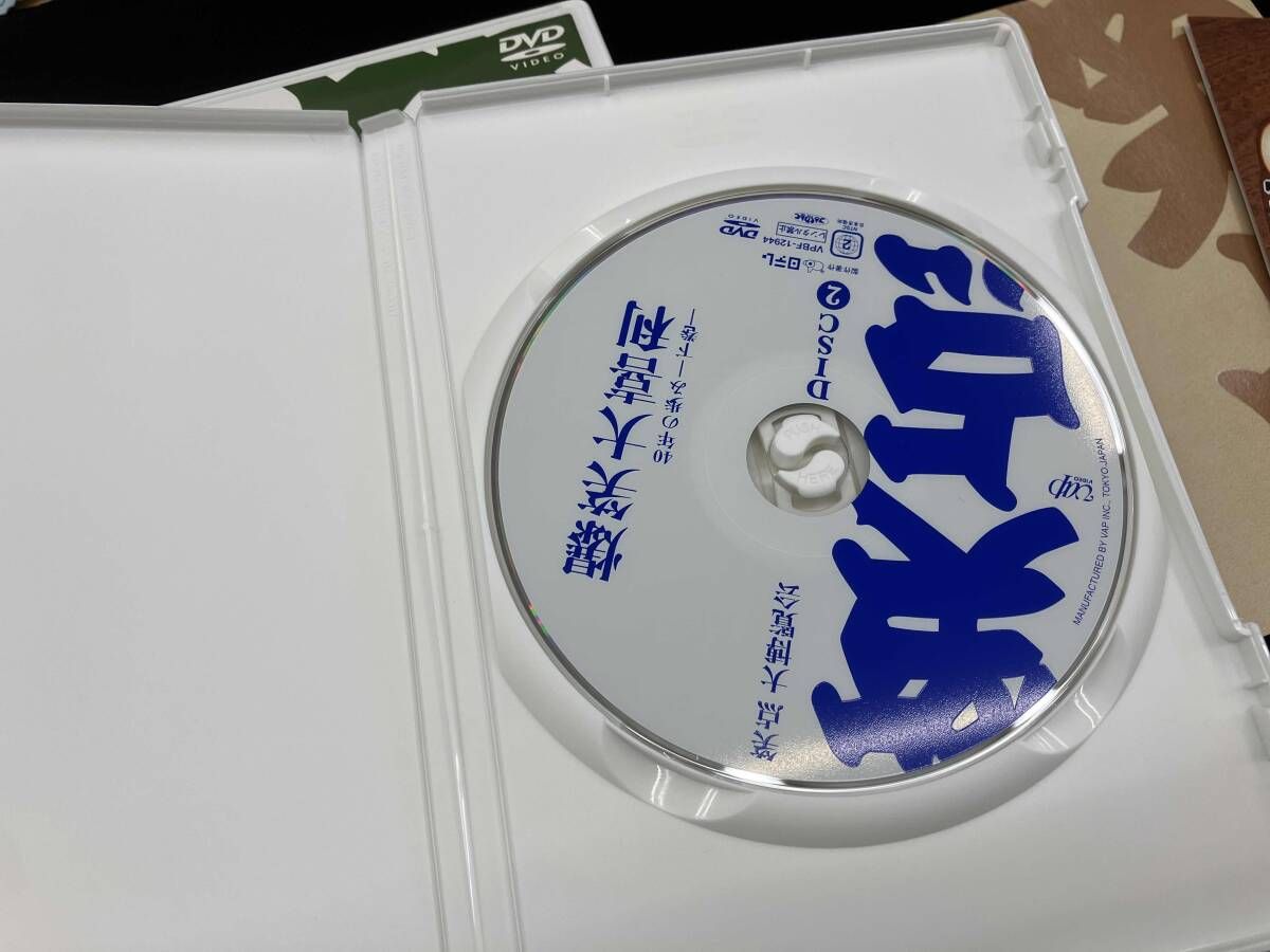 DVD 笑点大博覧会 DVD-BOX -40周年記念特別愛蔵版- - メルカリ