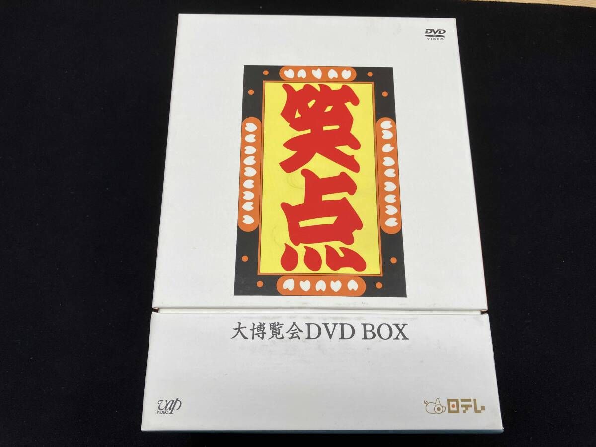 DVD 笑点大博覧会 DVD-BOX -40周年記念特別愛蔵版- - メルカリ