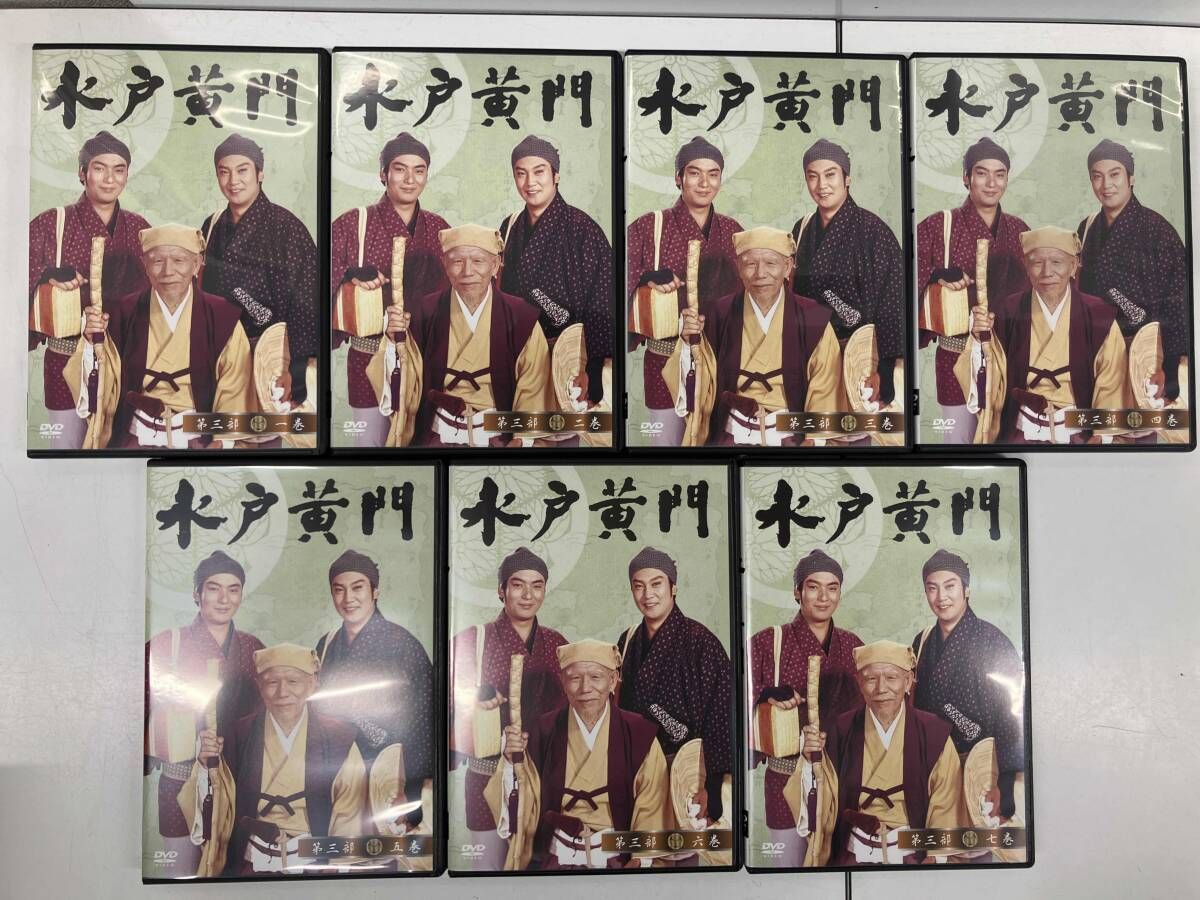 DVD 水戸黄門 DVD-BOX 第三部 - メルカリ
