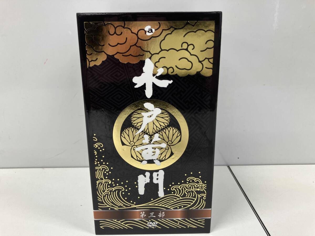 DVD 水戸黄門 DVD-BOX 第三部 - メルカリ