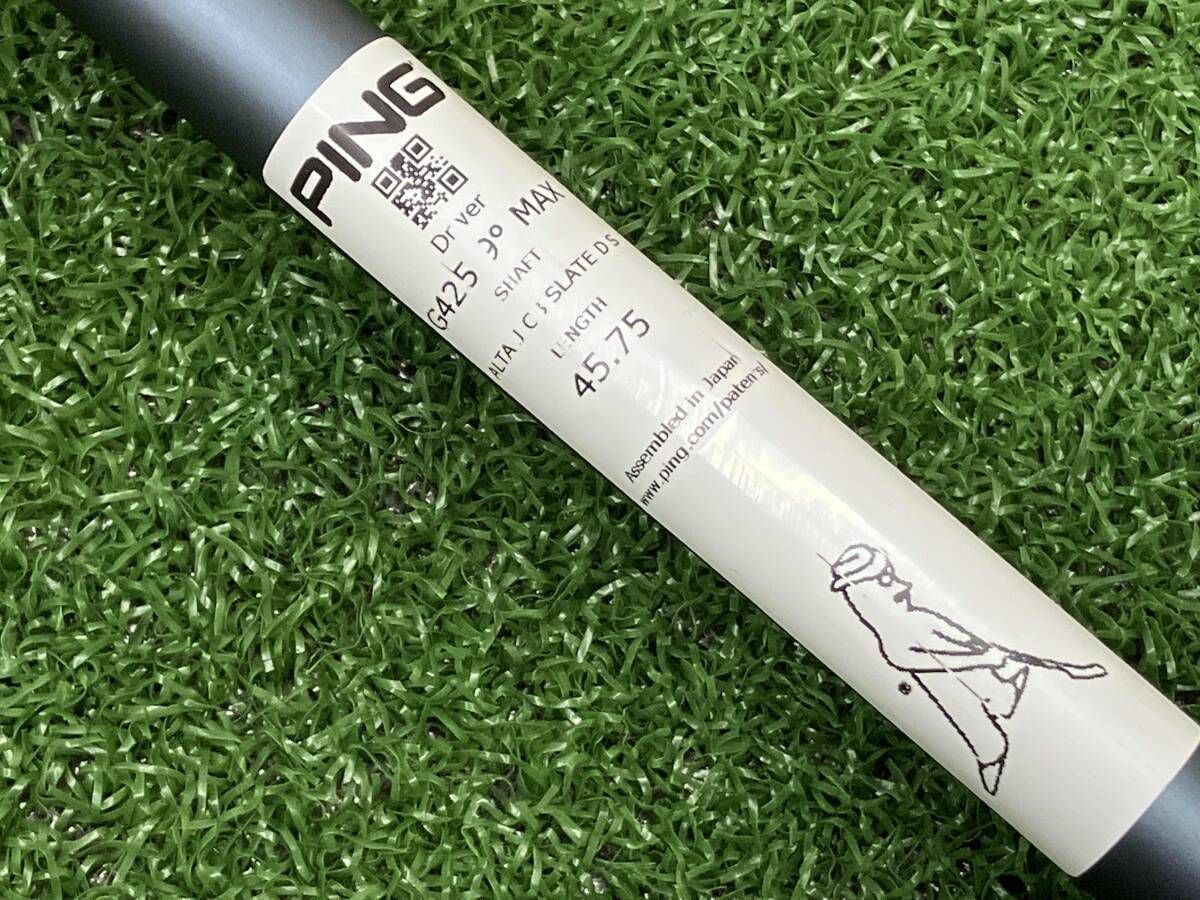 ドライバー PING G425 MAX ALTA J CB SLATE フレックスS 男性 右利き