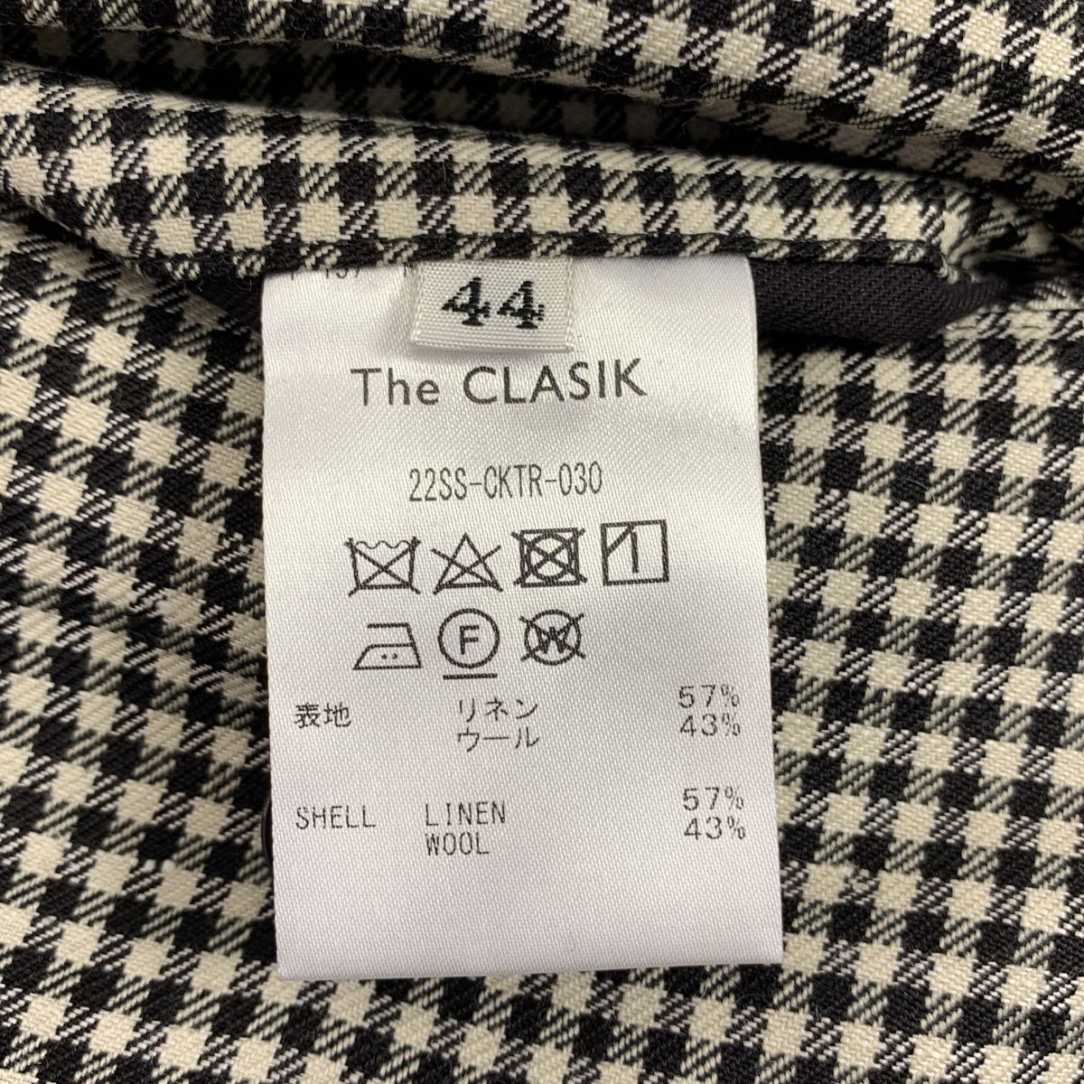 美品】 The CLASIK / ザ・クラシック | グルカショーツ ウール 2タック