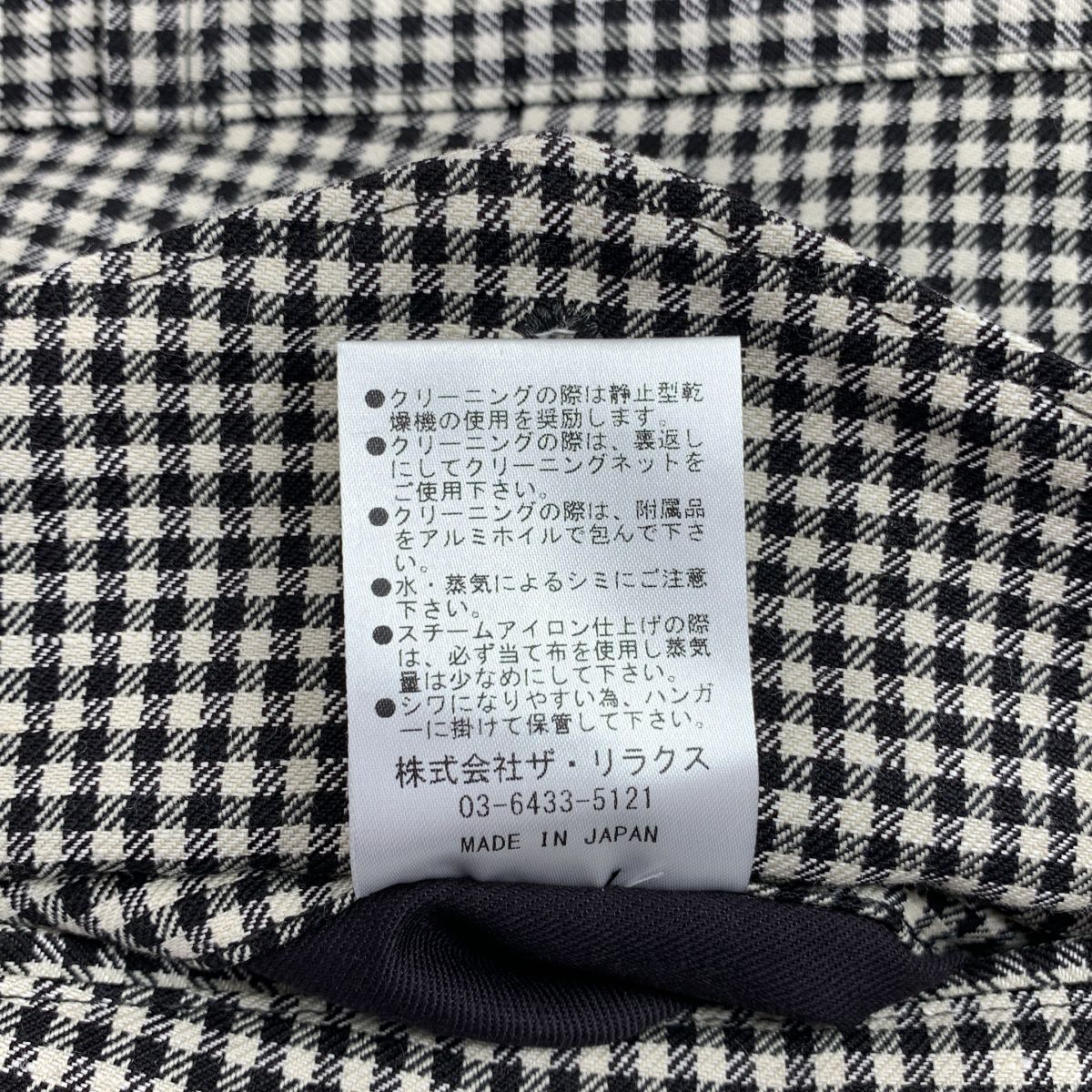 美品】 The CLASIK / ザ・クラシック | グルカショーツ ウール 2タック