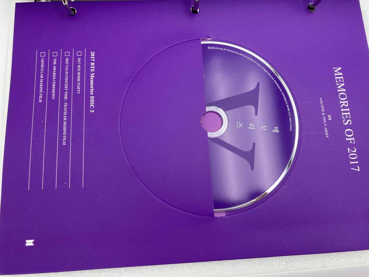 DVD BTS MEMORIES OF 2017(UNIVERSAL MUSIC STORE & FC限定版) - メルカリ