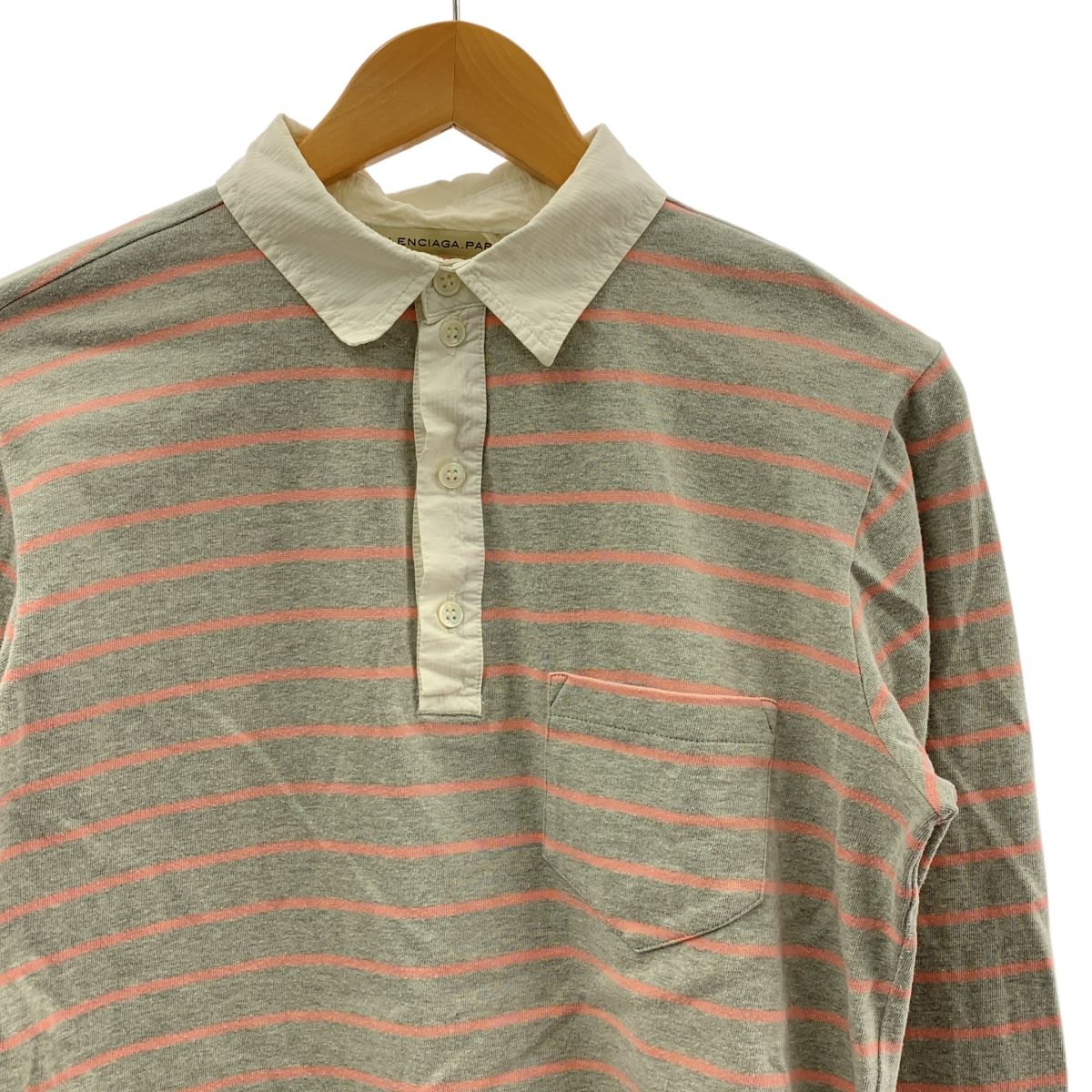 BALENCIAGA / バレンシアガ | ナイロン切替 ボーダー ロングスリーブ