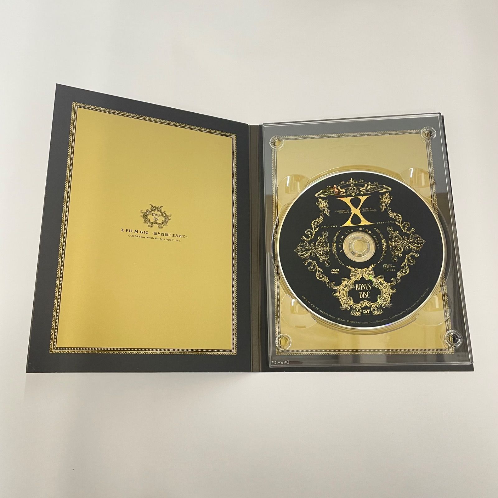 X VISUAL SHOCK DVD BOX 1989 1992 完全生産 盤 313 8301