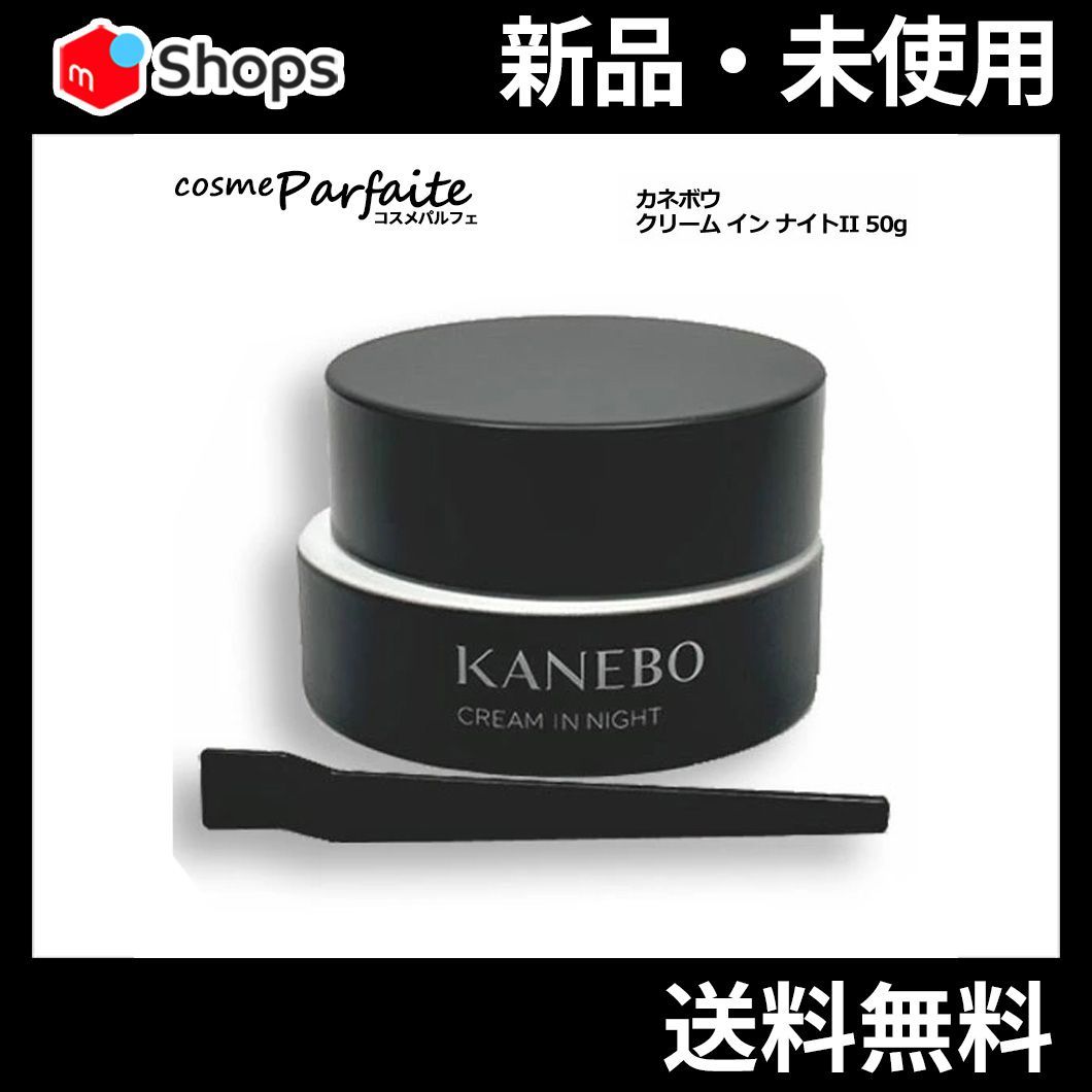 GOO.N くまのプーさん おむつ 340枚