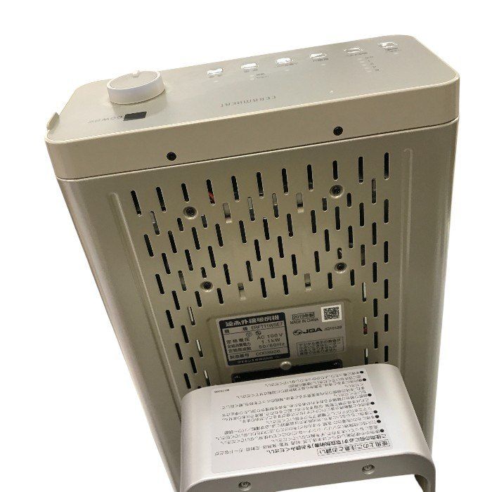 美品　ダイキン セラムヒート 遠赤外線暖房機　ERFT11WSE7 ダイキン 遠赤外線輻射式セラムヒート暖房機 ERFT11WSE7 2019年製