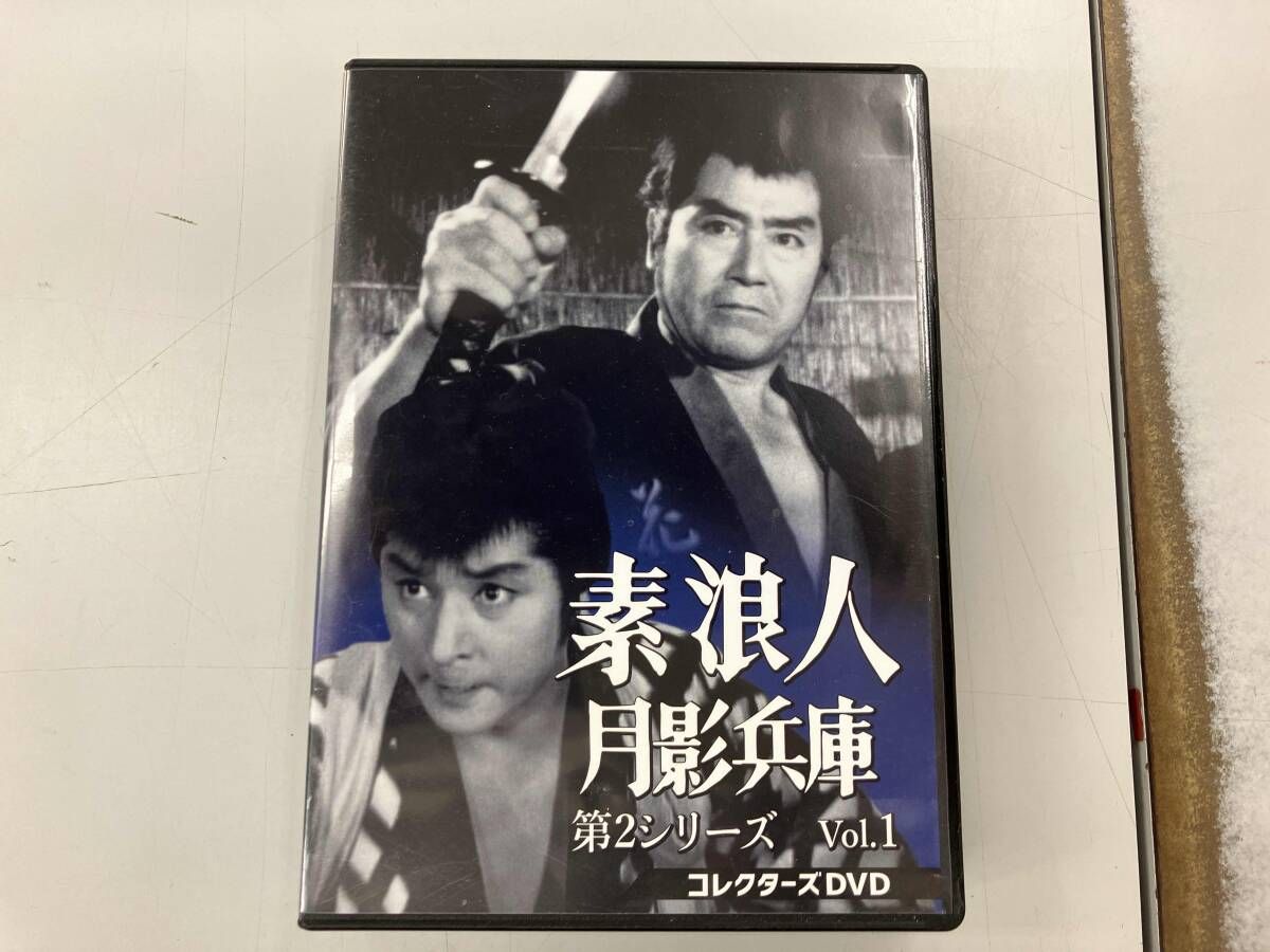 DVD 素浪人月影兵庫 第2シリｰズ コレクタｰズDVD Vol.1