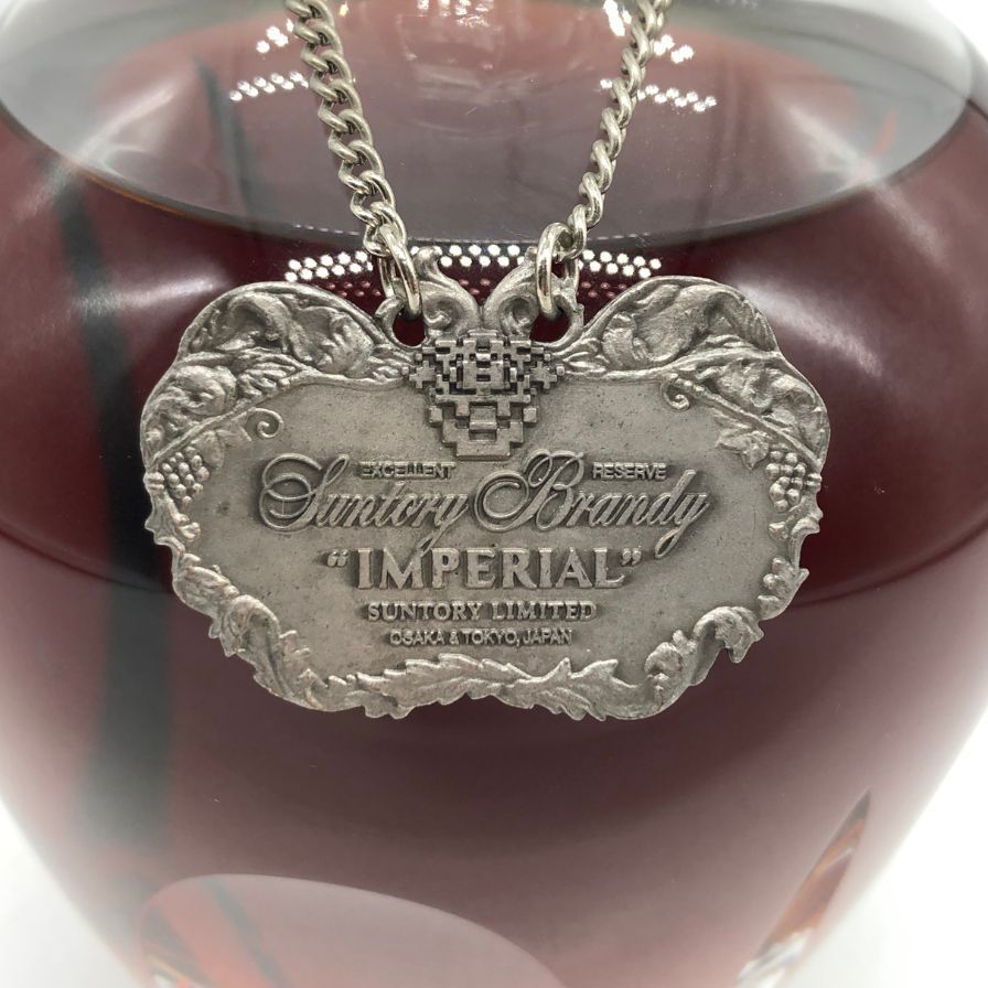 東京都限定◇サントリー インペリアル ホヤクリスタル 600ml 40%【E2