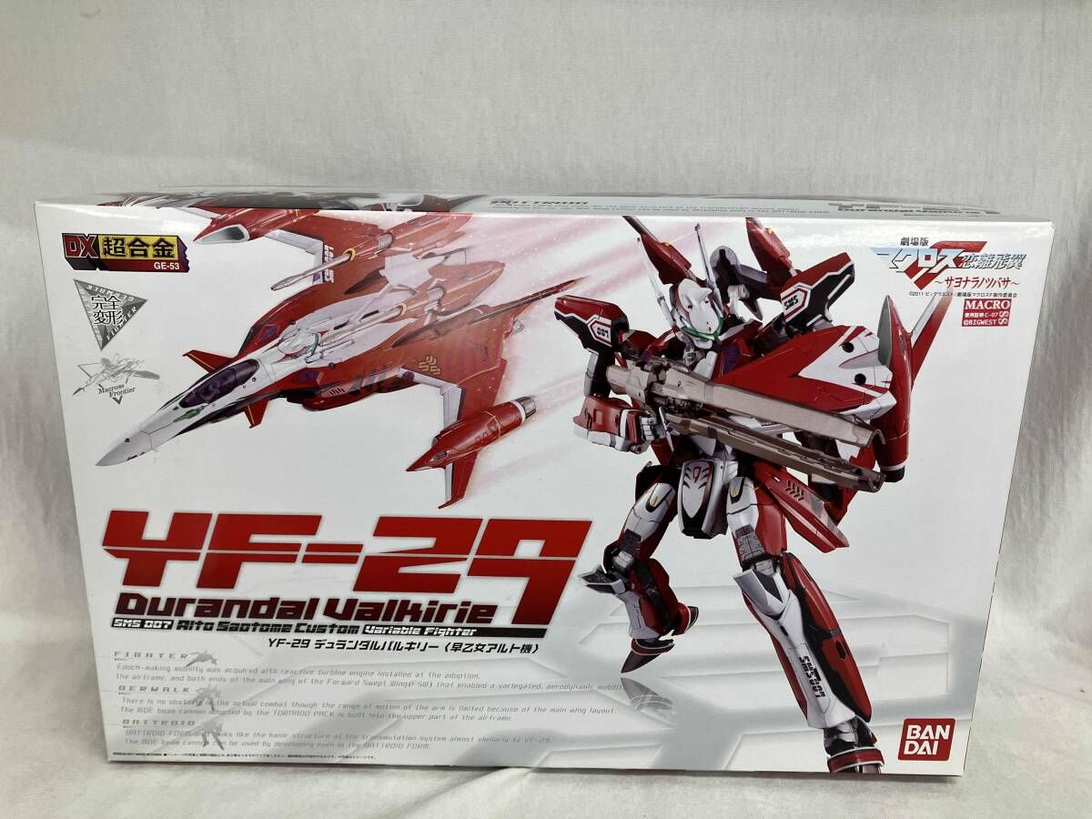 DX超合金 2024 GE-53 YF-29 デュランダルバルキリｰ (早乙女アルト機