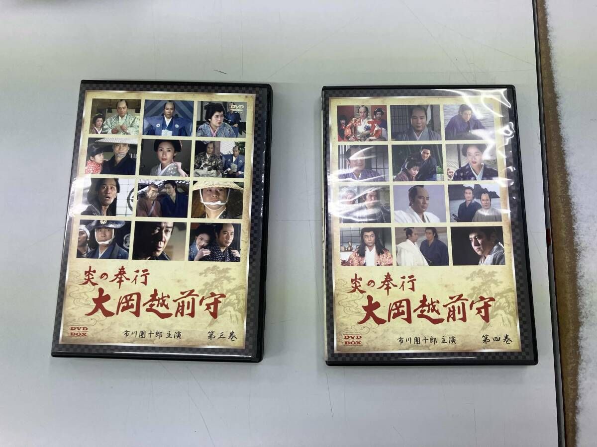 DVD 炎の奉行 大岡越前守 DVD-BOX - メルカリ