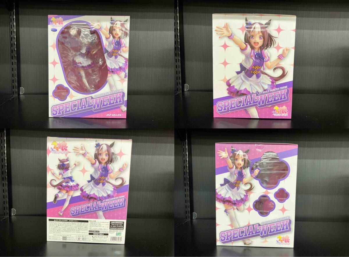 ストロンガｰ スペシャルウィｰク 1/7 ウマ娘 プリティｰダｰビｰ - メルカリ