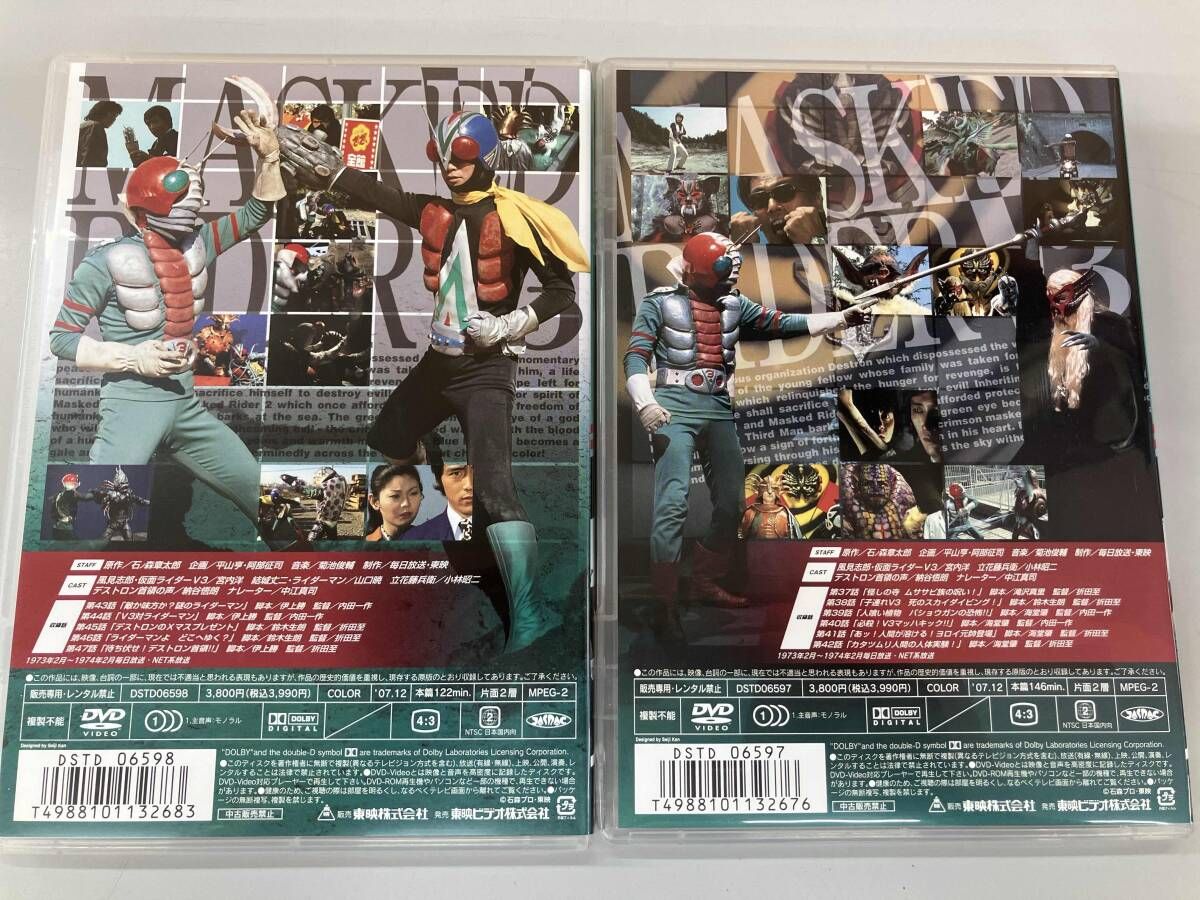 DVD 【※※※】[全9巻セット]仮面ライダーV3 VOL.1~9 - メルカリ