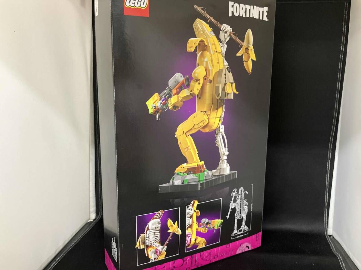 LEGO ピーリーボーン レゴ フォートナイト 77072 レゴストア