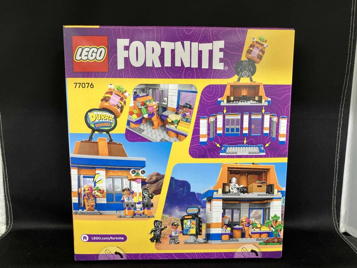 LEGO ダーバーガー レストラン レゴ フォートナイト 77076