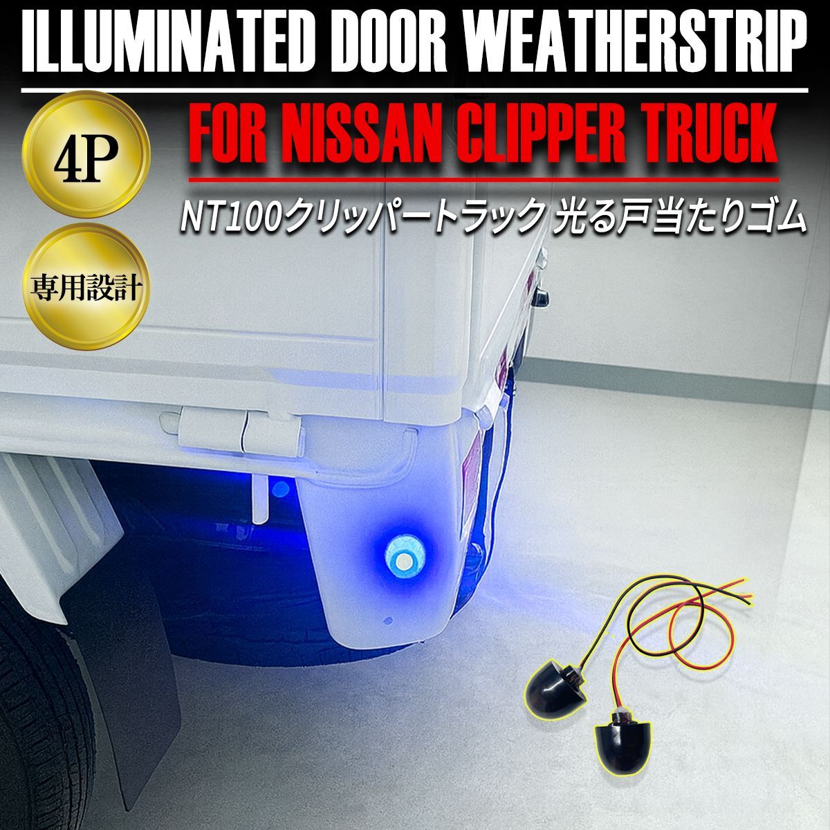 飛騨産業 キツツキ ワゴン キッチン トローリー 収納 キャスター 樺材