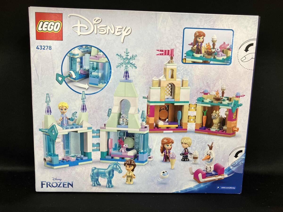 LEGO アレンデール城とエルサのアイスパレス 「レゴ ディズニー