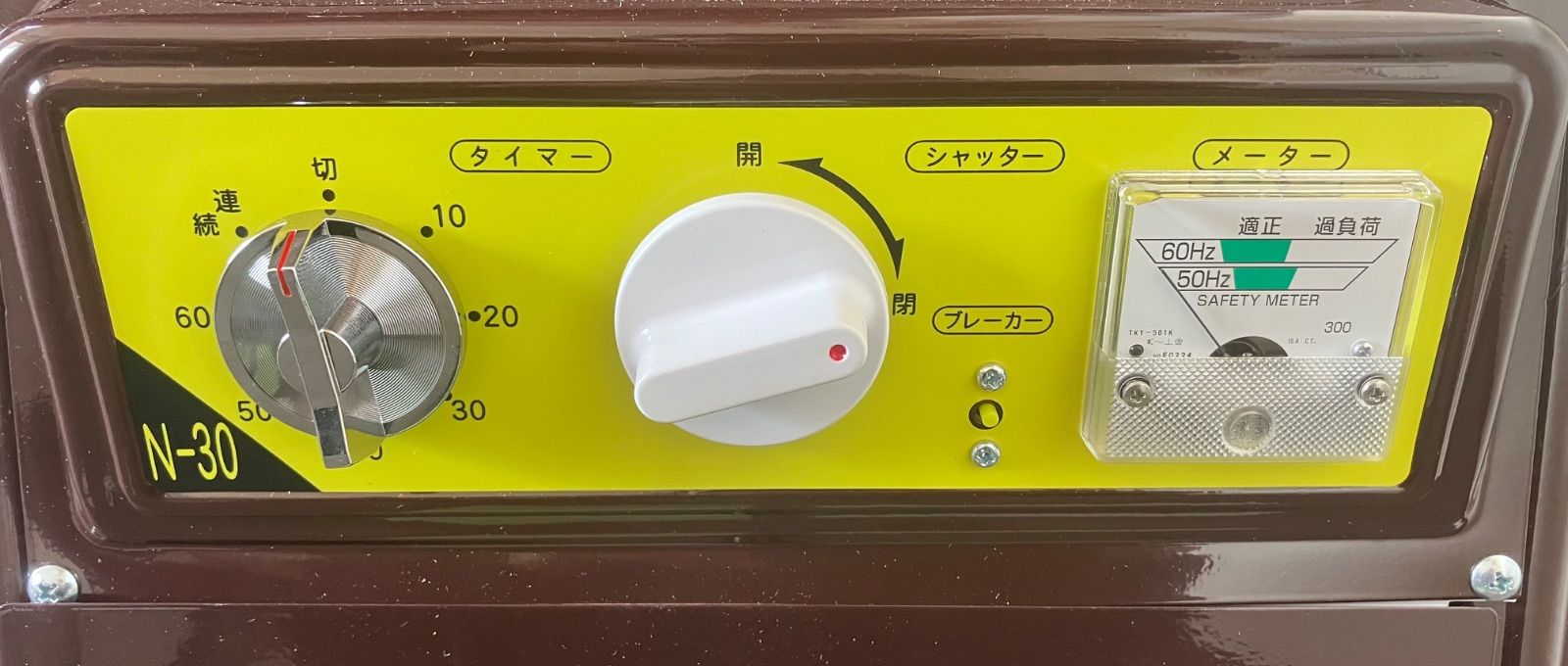 鹿児島県 熊本県