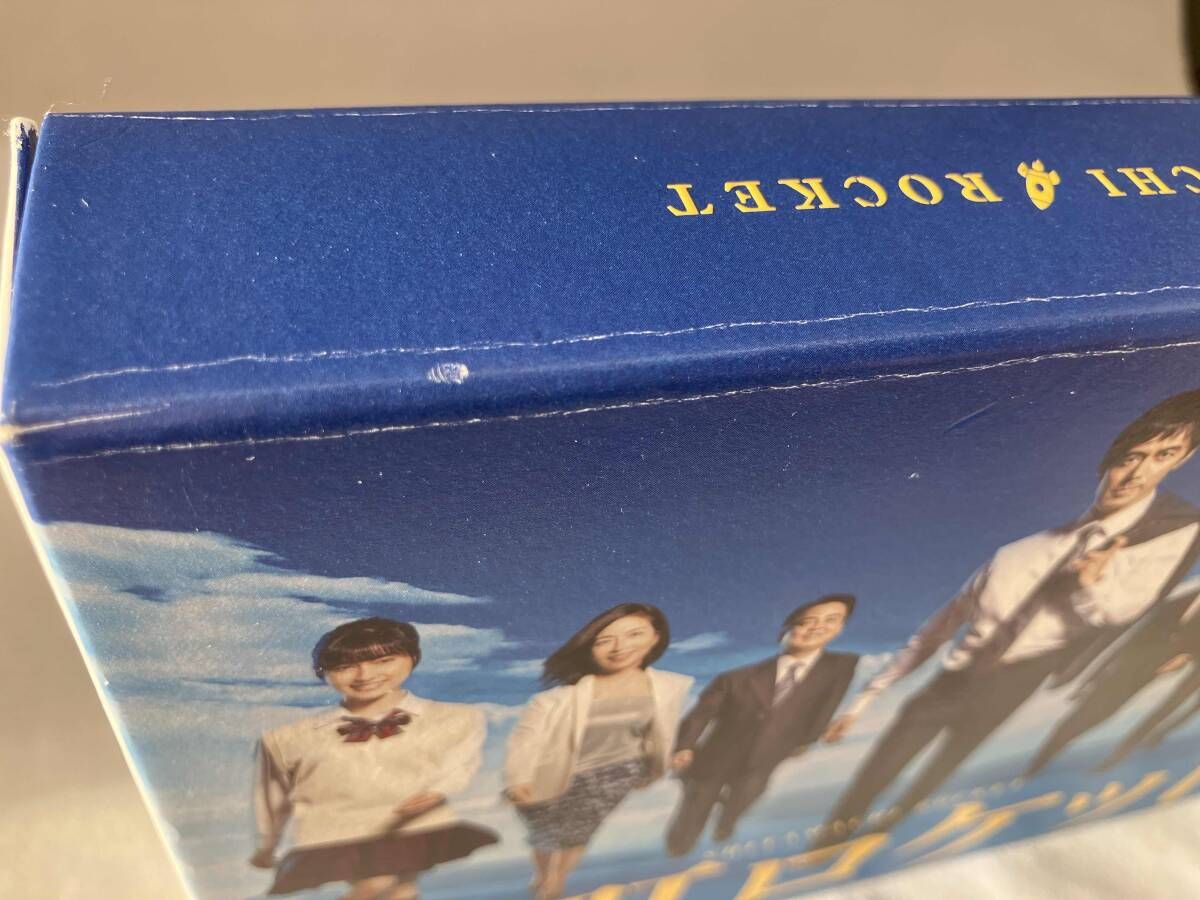 DVD 下町ロケット -ディレクタｰズカット版- DVD-BOX - メルカリ