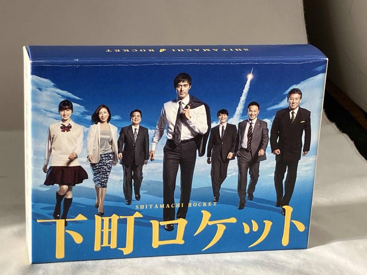 DVD 下町ロケット -ディレクタｰズカット版- DVD-BOX - メルカリ