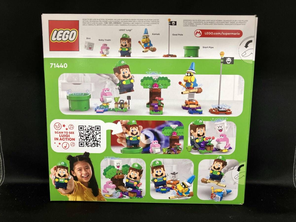 冬 ルイージとぼうけん! 「レゴ スーパーマリオ」 71440 【公式通販】