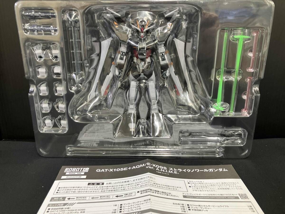 フィギュア】ROBOT魂 GAT-X105E+AQM/E-X09S ストライクノワール