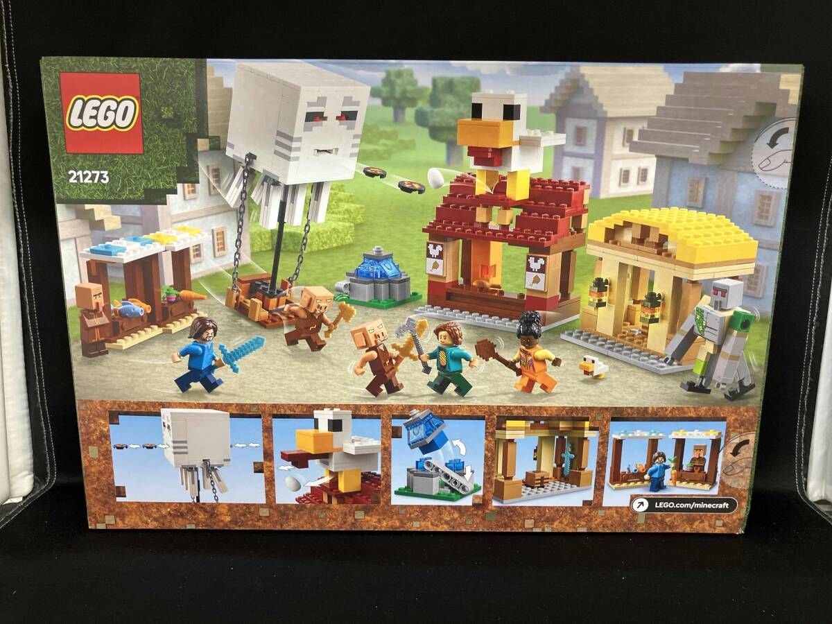 LEGO ガストの村襲撃 レゴ マインクラフト 21273