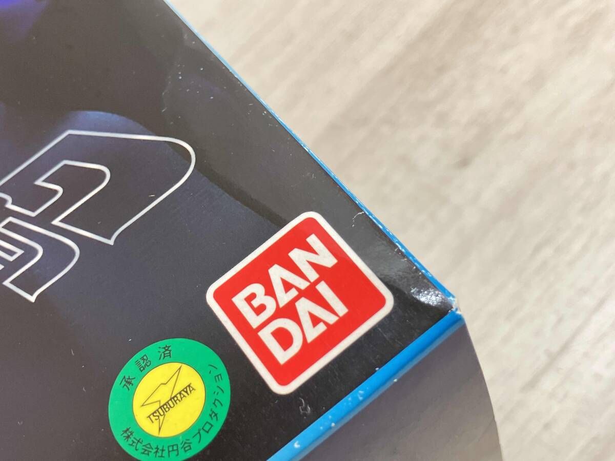 ウルトラ コスモプラック