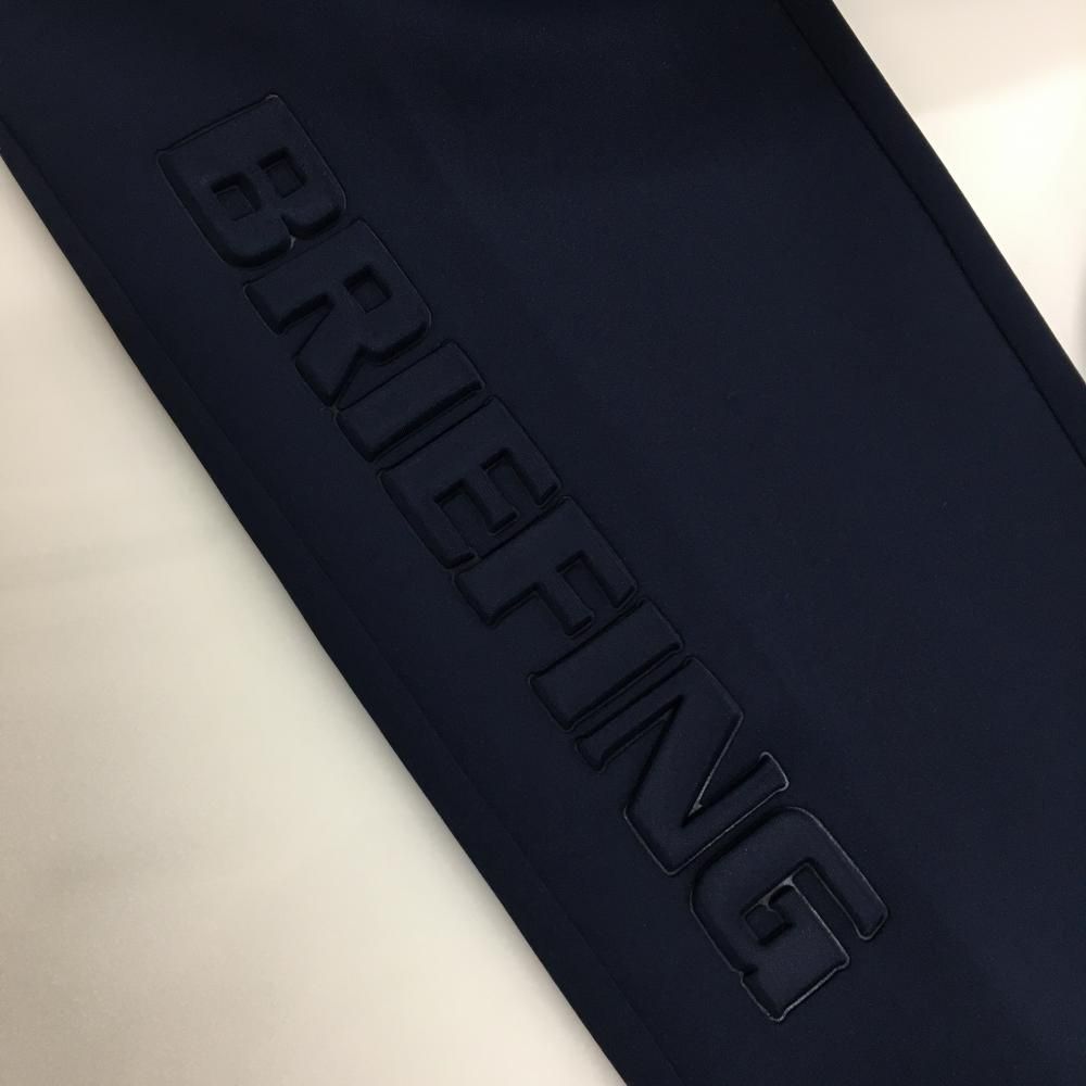 超美品】ブリーフィング ジョガーパンツ ネイビー 3Dロゴ ストレッチ