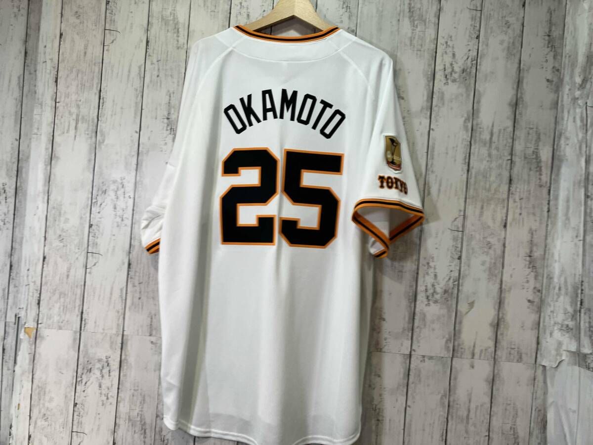 読売ジャイアンツ レプリカユニフォーム 背番号25 岡本 優勝記念